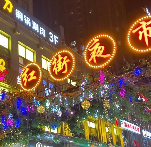 如何前往紅龍旗美食街，紅街夜市有哪些必吃的美食小吃紅街夜市有哪些必吃清單 如何前往紅龍旗美食街，紅街夜市有哪些必吃的美食小吃紅街夜市有哪些必吃清單 龍魚百科 第1張