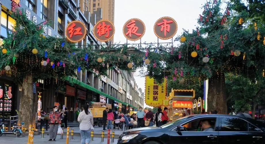 如何前往紅龍旗美食街，紅街夜市有哪些必吃的美食小吃紅街夜市有哪些必吃清單 如何前往紅龍旗美食街，紅街夜市有哪些必吃的美食小吃紅街夜市有哪些必吃清單 龍魚百科 第4張