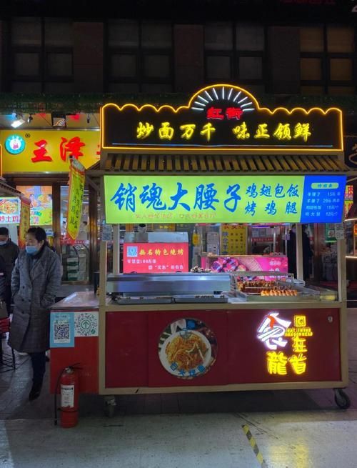如何前往紅龍旗美食街，紅街夜市有哪些必吃的美食小吃紅街夜市有哪些必吃清單 如何前往紅龍旗美食街，紅街夜市有哪些必吃的美食小吃紅街夜市有哪些必吃清單 龍魚百科 第6張