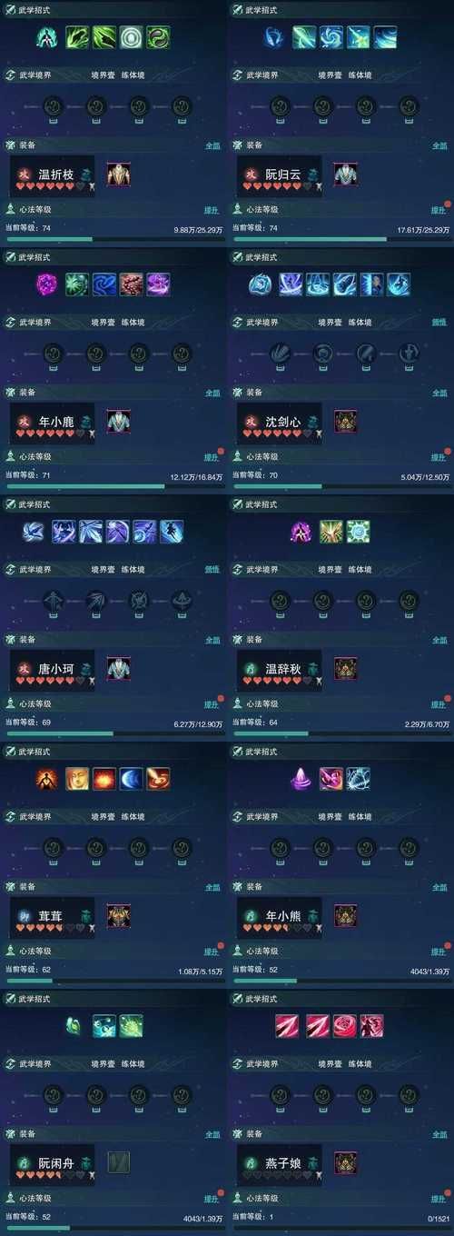 龍魚吧貼吧的官方規(guī)則是什么？，關(guān)于龍魚吧貼吧官方規(guī)則