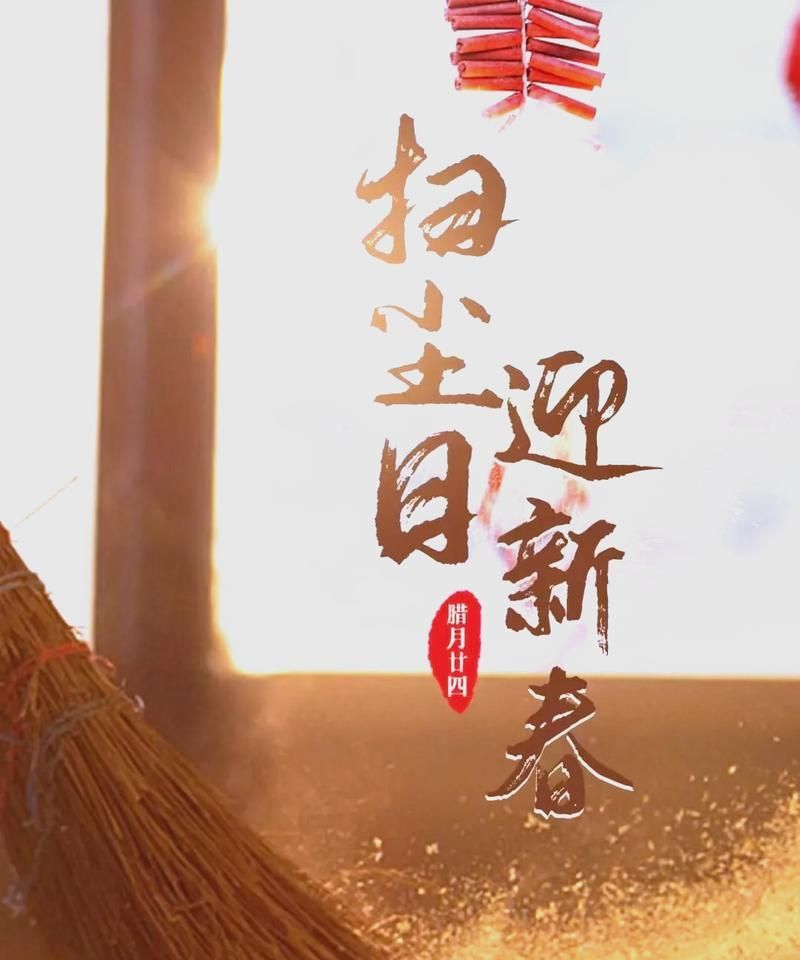 這些民俗應(yīng)對措施有哪些科學(xué)解釋，內(nèi)蚊蟲活動率下降72%解“民俗應(yīng)對措施” 這些民俗應(yīng)對措施有哪些科學(xué)解釋，內(nèi)蚊蟲活動率下降72%解“民俗應(yīng)對措施” 龍魚百科 第10張