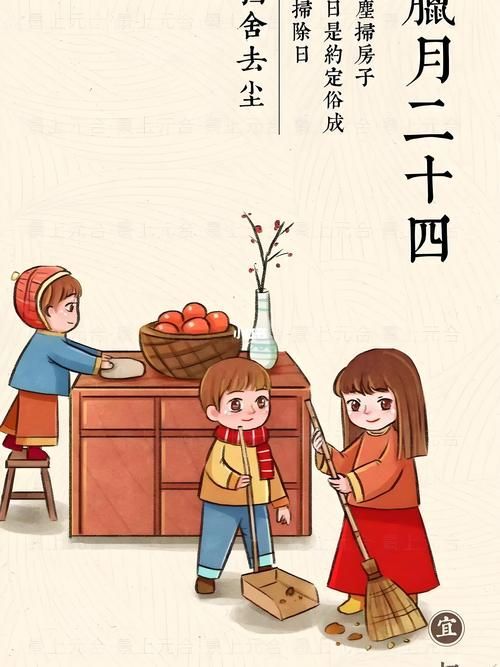 這些民俗應(yīng)對措施有哪些科學(xué)解釋，內(nèi)蚊蟲活動率下降72%解“民俗應(yīng)對措施” 這些民俗應(yīng)對措施有哪些科學(xué)解釋，內(nèi)蚊蟲活動率下降72%解“民俗應(yīng)對措施” 龍魚百科 第9張
