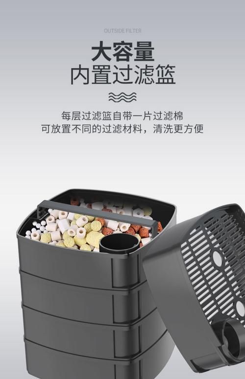 有哪些品牌的魚缸濾材推薦？，為魚缸選擇合適的濾材時(shí)有幾個(gè)品牌因其卓越的性能和可靠性受到推崇 有哪些品牌的魚缸濾材推薦？，為魚缸選擇合適的濾材時(shí)有幾個(gè)品牌因其卓越的性能和可靠性受到推崇 龍魚百科 第12張