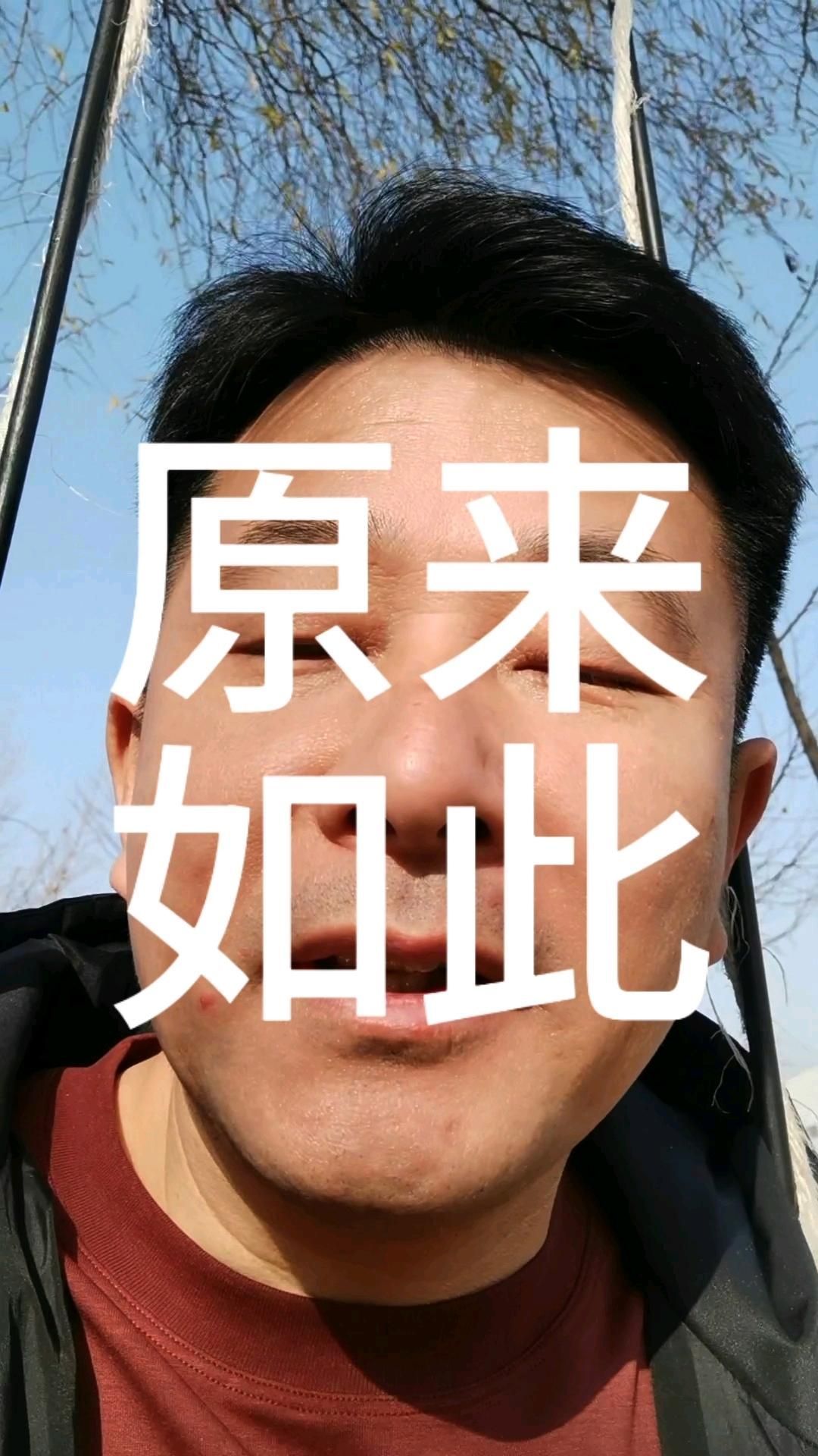 金龍魚(yú)股份有限公司的主要產(chǎn)品有哪些？，金龍魚(yú)股份有限公司主要產(chǎn)品對(duì)應(yīng)表