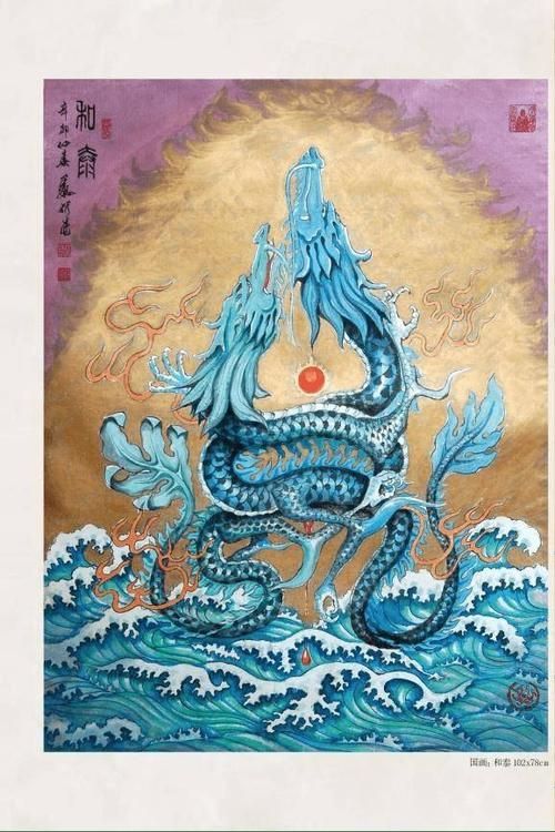 有哪些著名的紅龍插畫藝術家，紅龍插畫藝術家