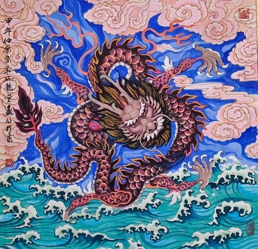 有哪些著名的紅龍插畫藝術家，紅龍插畫藝術家