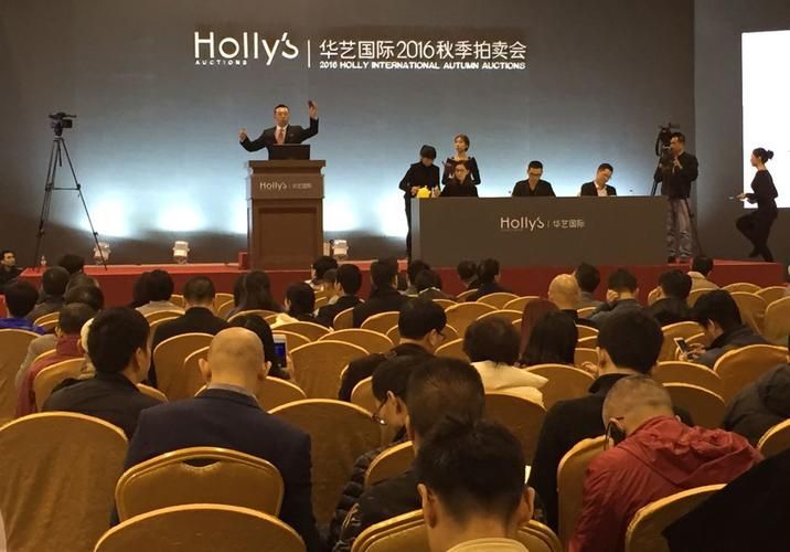 如何參與廣州藝術品拍賣會，參與廣州藝術品拍賣會需要注意什么？ 如何參與廣州藝術品拍賣會，參與廣州藝術品拍賣會需要注意什么？ 龍魚百科 第6張