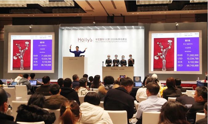 如何參與廣州藝術品拍賣會，參與廣州藝術品拍賣會需要注意什么？ 如何參與廣州藝術品拍賣會，參與廣州藝術品拍賣會需要注意什么？ 龍魚百科 第2張