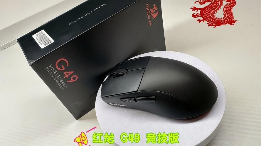 紅龍有些什么牌子