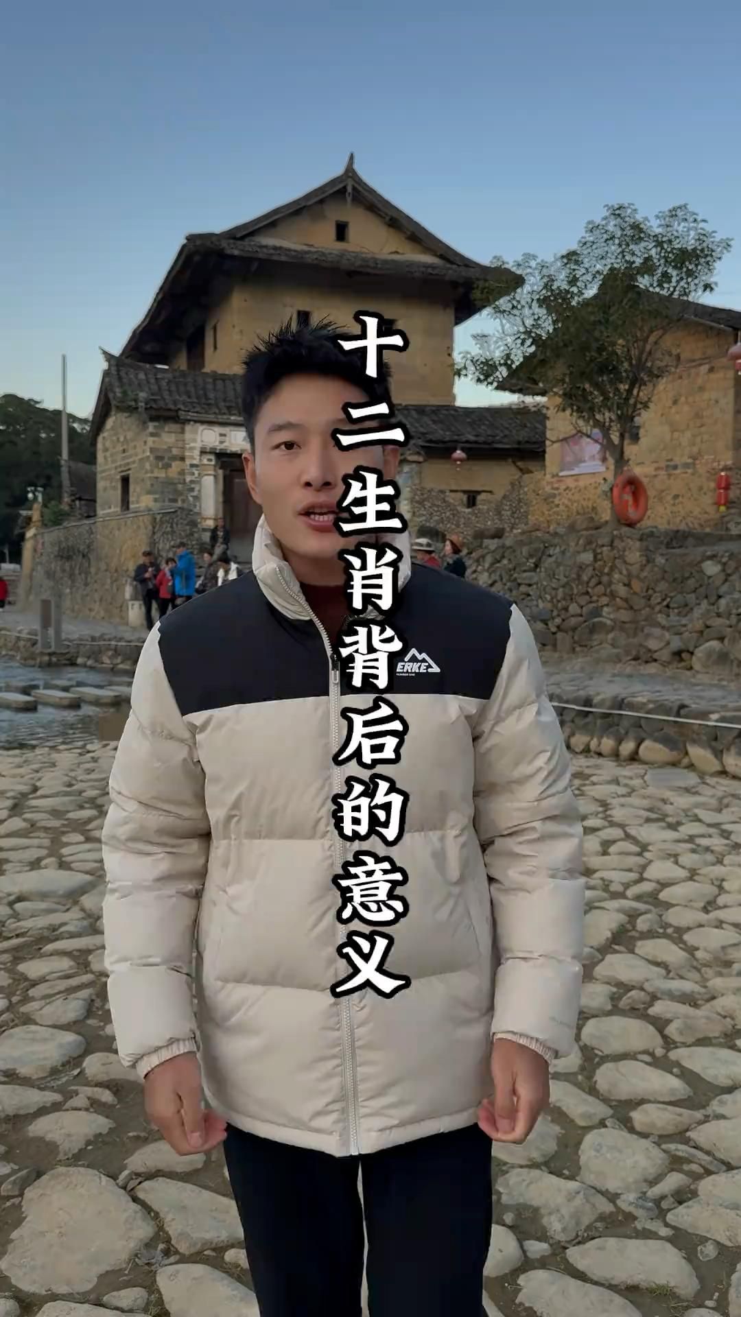 城中龍魚還有其他生肖解釋嗎？，城中龍魚與十二生肖有關(guān)聯(lián)的討論一直存在爭議的證據(jù)