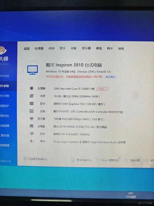龍魚之巔和龍巔魚鄰哪個更好？，龍魚之巔、龍魚之典、龍巔魚鄰的區(qū)別 龍魚之巔和龍巔魚鄰哪個更好？，龍魚之巔、龍魚之典、龍巔魚鄰的區(qū)別 龍魚百科 第3張