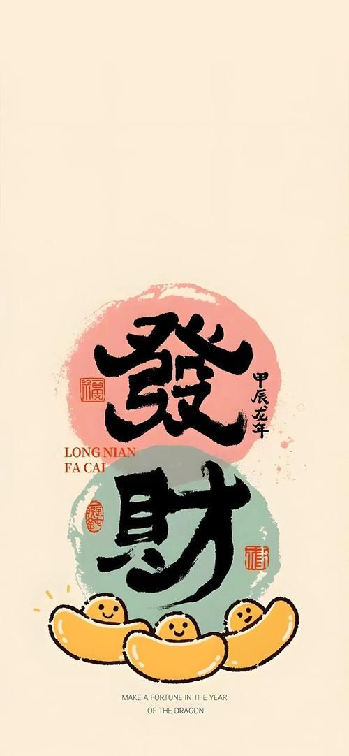推薦一些簡約風格的帶字壁紙，簡約風格帶字壁紙