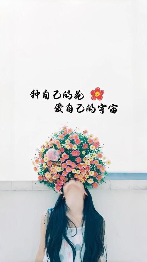 推薦一些簡約風格的帶字壁紙，簡約風格帶字壁紙