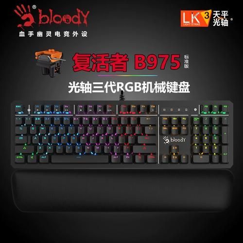 RedDragon品牌有哪些經典品種，reddragon（reddragon（紅龍）品牌reddragon（reddragon300） RedDragon品牌有哪些經典品種，reddragon（reddragon（紅龍）品牌reddragon（reddragon300） 龍魚百科 第6張
