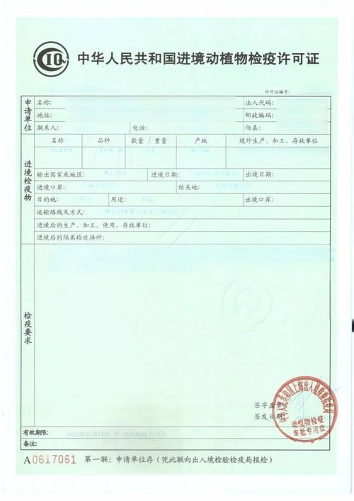 如何判斷商家售賣的火龍魚是否安全？，如何判斷火龍魚是否安全 如何判斷商家售賣的火龍魚是否安全？，如何判斷火龍魚是否安全 龍魚百科 第3張