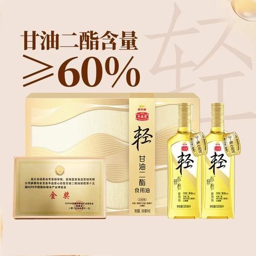 金龍魚創新產品的價格范圍，金龍魚創新產品價格分析
