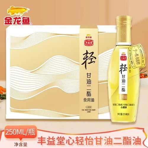 金龍魚創新產品的價格范圍，金龍魚創新產品價格分析