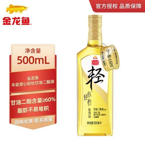 金龍魚創新產品的價格范圍，金龍魚創新產品價格分析