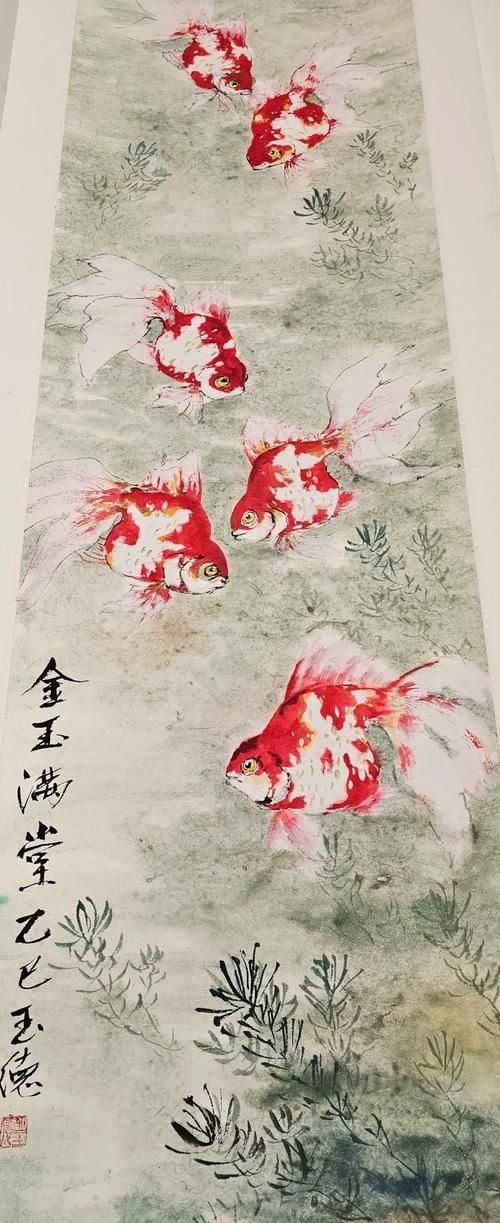 能詳細介紹一下寫意金龍魚的畫法嗎？，寫意金龍魚寫意金龍魚繪畫技法的詳細教程：寫意金龍魚