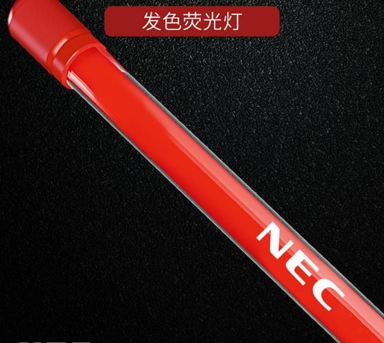 有哪些授權經銷商可以購買NEC龍魚燈，nec龍魚燈的授權經銷商