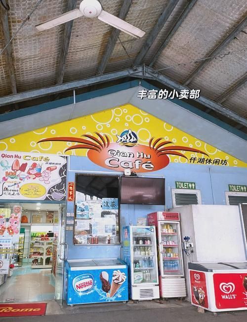 新加坡漁場有哪些知名品牌，新加坡海鮮品牌有哪些？