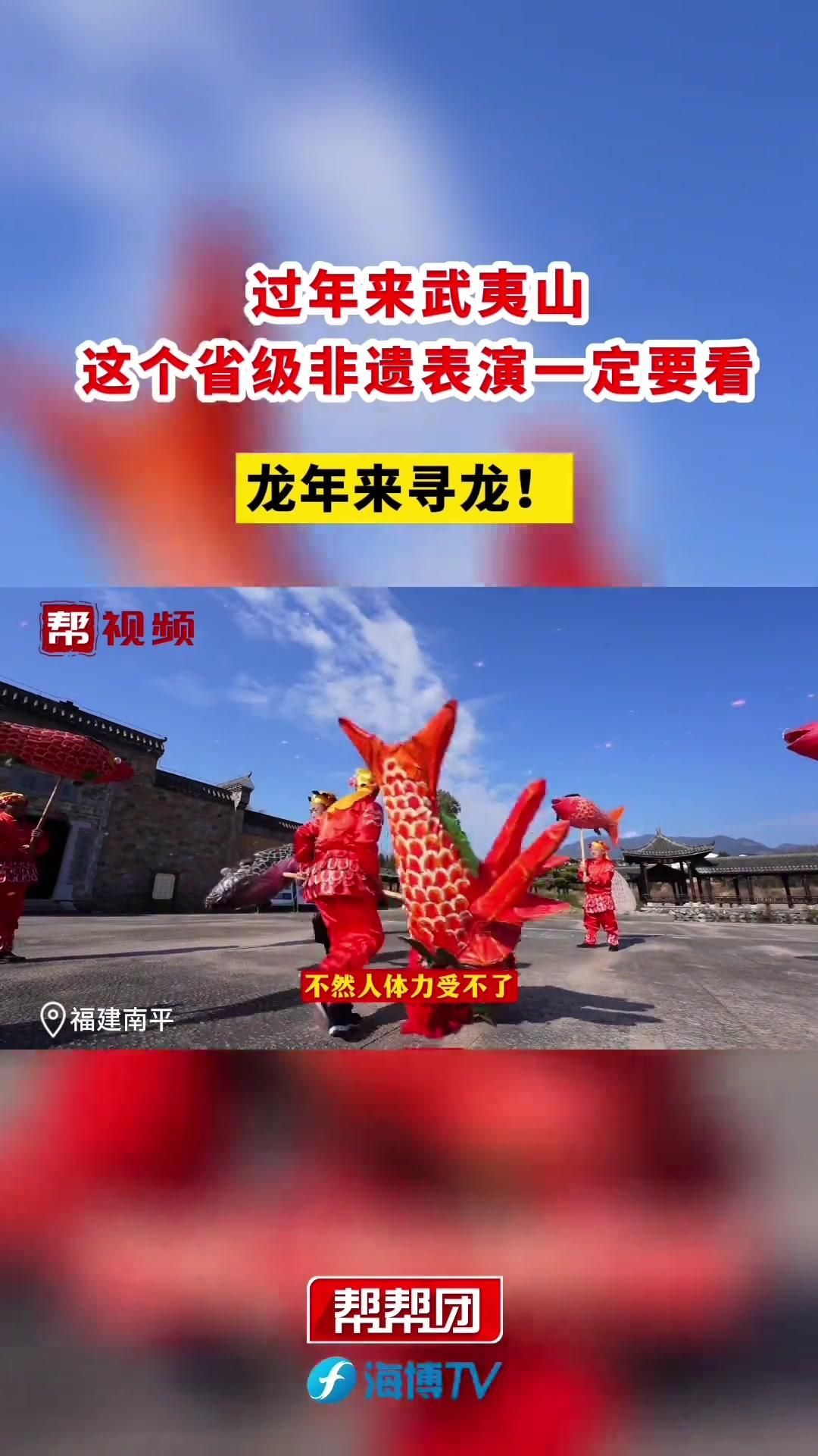 龍頭魚身的寓意，“龍頭魚身”最著名的寓意是“獨(dú)占鰲頭”，其寓意豐富多元