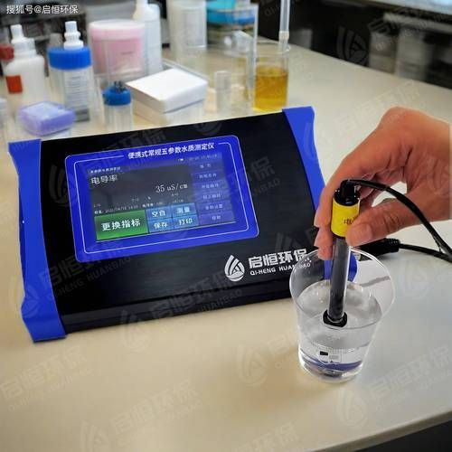 金龍魚沉底后如何救它？，金龍魚沉底后如何救助