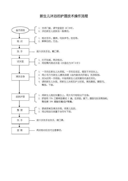龍魚(yú)寄生蟲(chóng)治療最有效辦法，關(guān)于龍魚(yú)寄生蟲(chóng)治療 龍魚(yú)寄生蟲(chóng)治療最有效辦法，關(guān)于龍魚(yú)寄生蟲(chóng)治療 龍魚(yú)百科 第10張