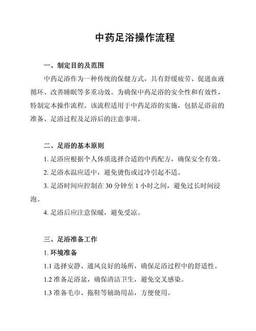龍魚(yú)寄生蟲(chóng)治療最有效辦法，關(guān)于龍魚(yú)寄生蟲(chóng)治療 龍魚(yú)寄生蟲(chóng)治療最有效辦法，關(guān)于龍魚(yú)寄生蟲(chóng)治療 龍魚(yú)百科 第8張