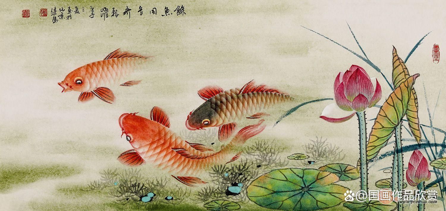 給我推薦一些龍魚國畫的畫家，中國龍魚國畫的代表人物