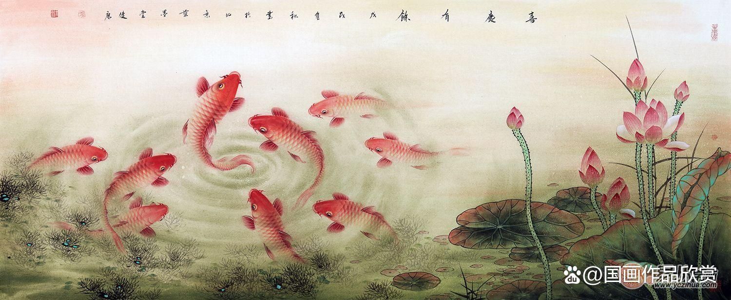 給我推薦一些龍魚國畫的畫家，中國龍魚國畫的代表人物
