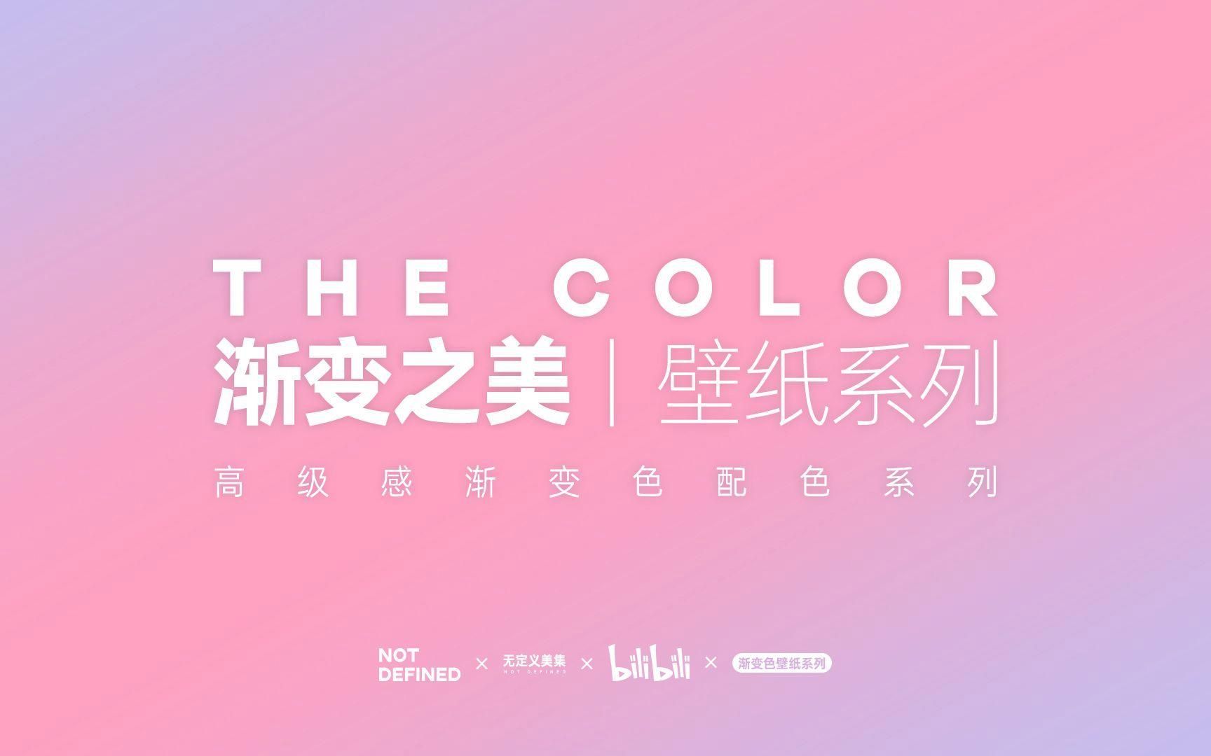 高級感壁紙配色方案，如何選擇適合的高級感壁紙 高級感壁紙配色方案，如何選擇適合的高級感壁紙 龍魚百科