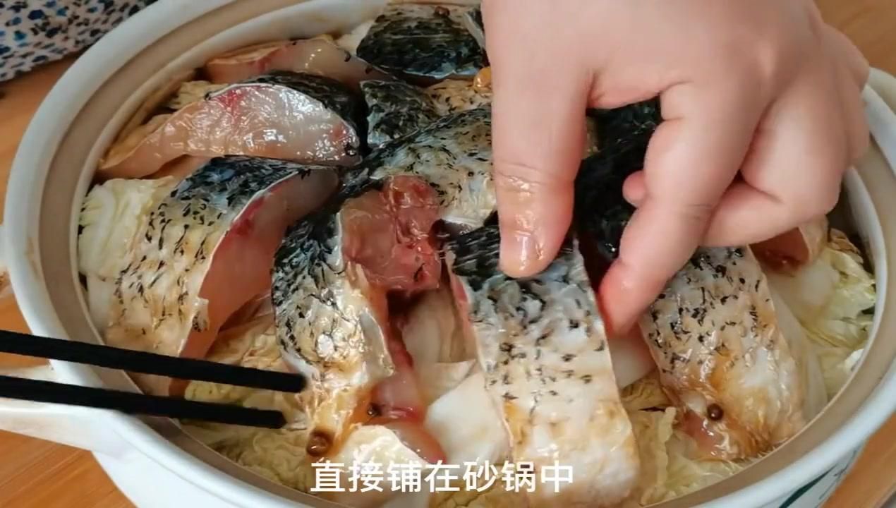能否提供更多關于沙龍魚的烹飪方法，沙梭魚的家常做法