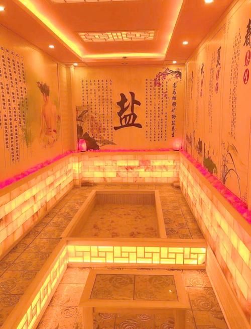 能否提供一張詳細的鹽浴療法圖片，井鹽浴療法是一種古老的自然療法