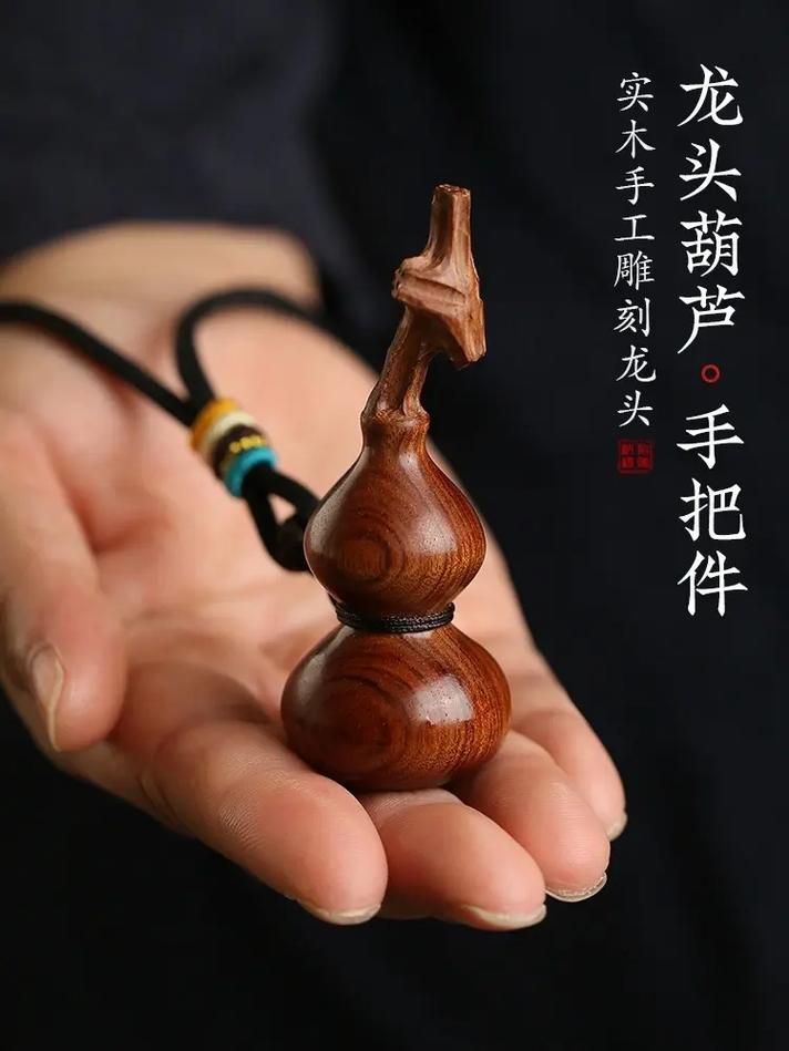 能否提供木雕龍頭的設計圖紙，如何獲取木雕龍頭設計圖紙