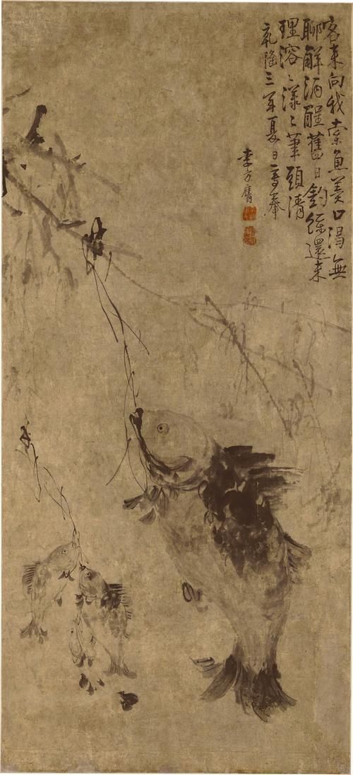 推薦一些龍魚繪畫的名家作品 推薦一些龍魚繪畫的名家作品 龍魚百科 第11張