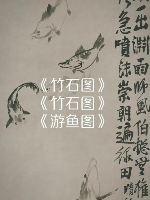推薦一些龍魚繪畫的名家作品 推薦一些龍魚繪畫的名家作品 龍魚百科 第9張