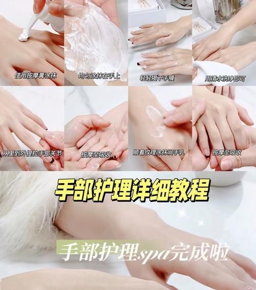 如何預(yù)防手部真菌感染