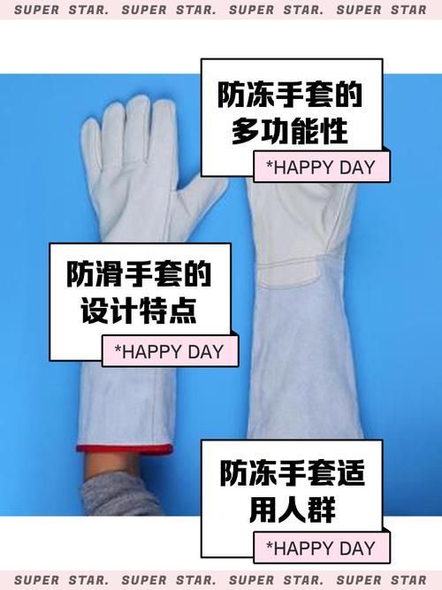 如何預(yù)防手部真菌感染