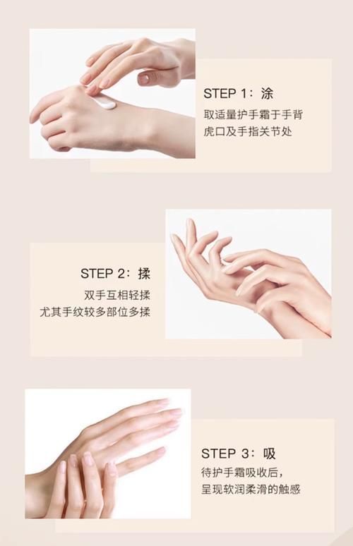 如何預(yù)防手部真菌感染