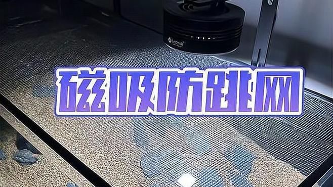 如何預防龍魚蒙眼癥的發生，百度健康-去自測龍魚蒙眼癥的科學預防指南 如何預防龍魚蒙眼癥的發生，百度健康-去自測龍魚蒙眼癥的科學預防指南 龍魚百科 第1張