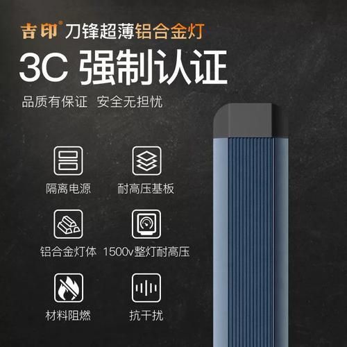 推薦幾款性價比高的魚缸燈，高性價比的魚缸燈選購