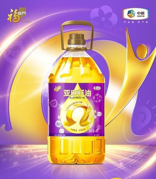 如何繁殖臺灣龍魚？，如何繁殖臺灣龍魚