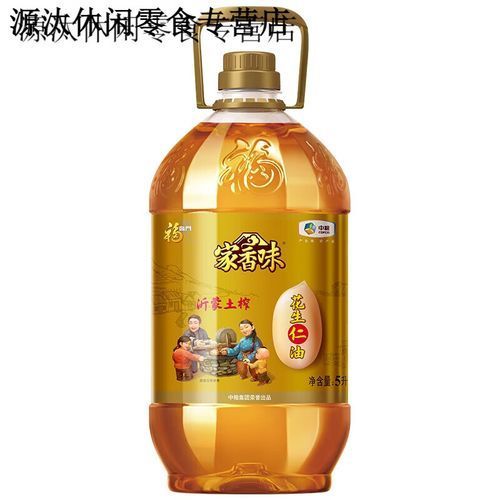 如何繁殖臺灣龍魚？，如何繁殖臺灣龍魚