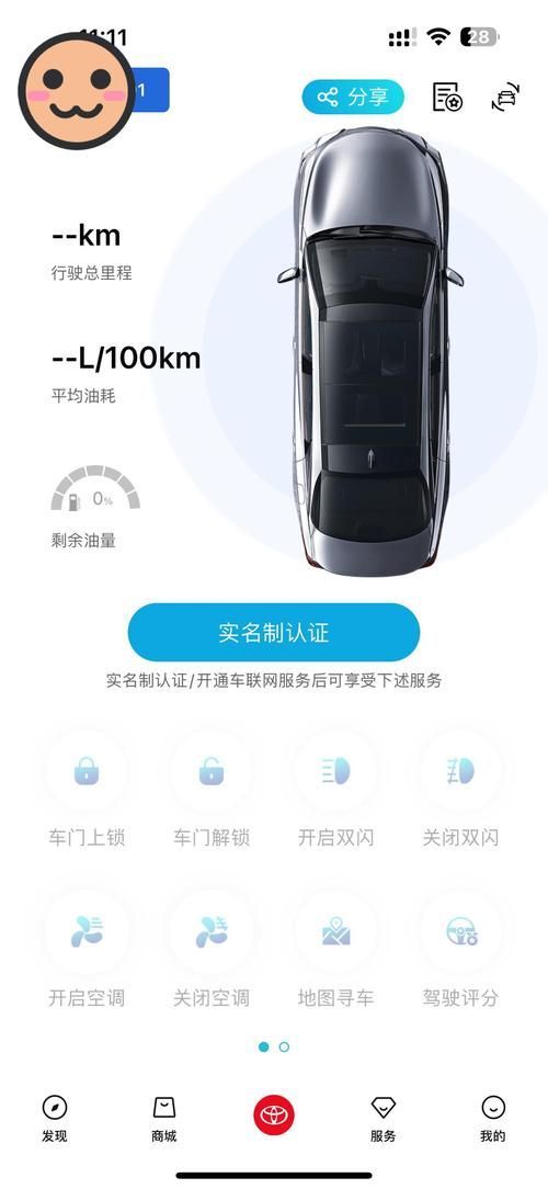 觀賞魚買賣平臺，中國主流觀賞魚買賣平臺
