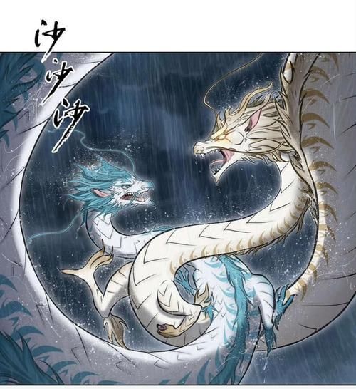 給我一些判斷龍魚沖突的圖片，判斷龍魚沖突的關鍵視覺信號，給我一些判斷龍魚沖突的圖片
