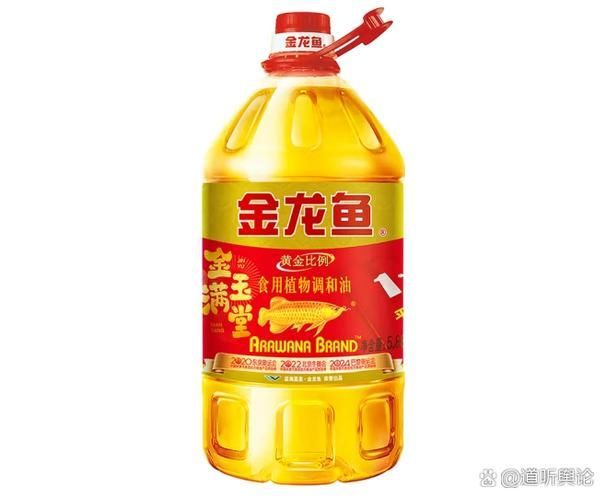 如何通過金龍魚官方客服驗證真偽，如何通過金龍魚官方客服驗證產品真偽