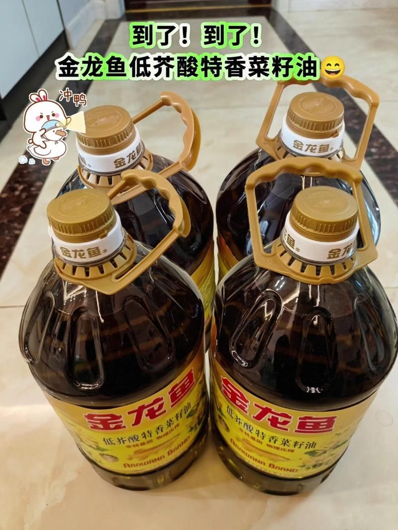 如何通過金龍魚官方客服驗證真偽，如何通過金龍魚官方客服驗證產品真偽