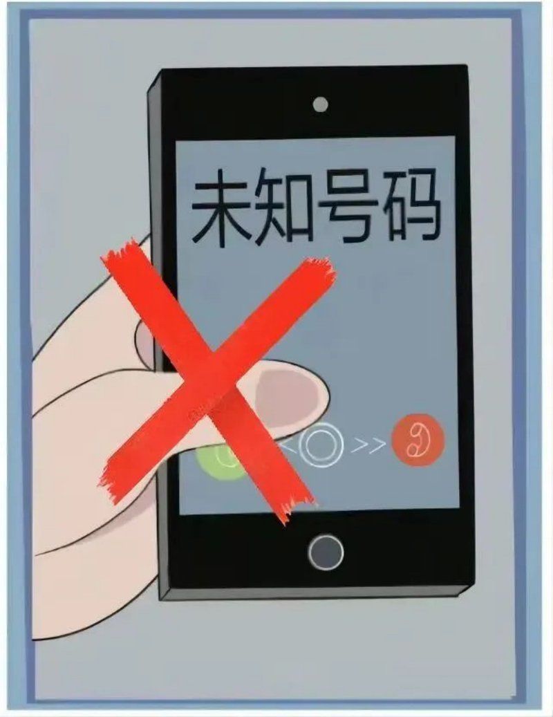 如何在手機上下載龍魚在線教育app？，如何在手機上下載“龍魚在線教育”app
