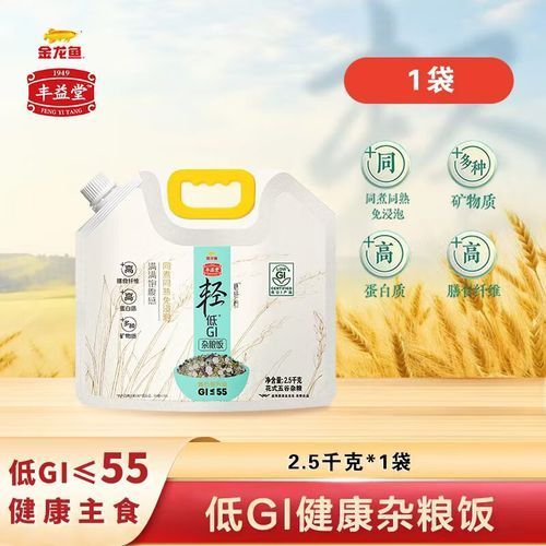 金龍魚(yú)豐益堂的主要產(chǎn)品有哪些？，金龍魚(yú)豐益堂植物甾醇蛋白乳——助力控脂減重
